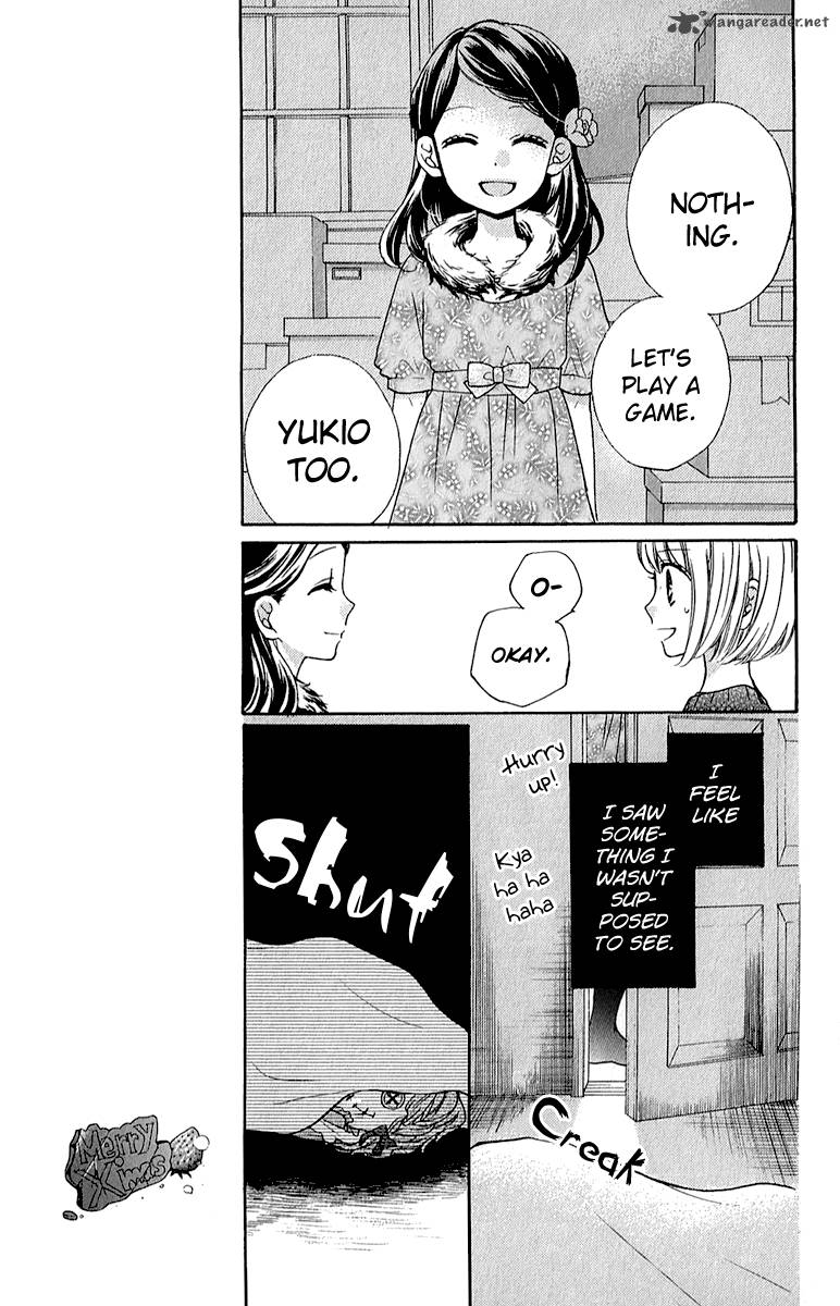 zekkyou_gakkyuu_39_14