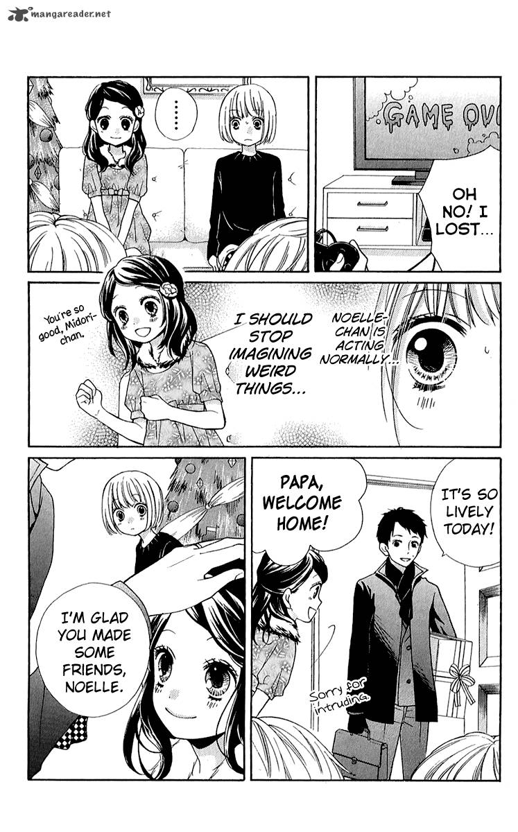 zekkyou_gakkyuu_39_15