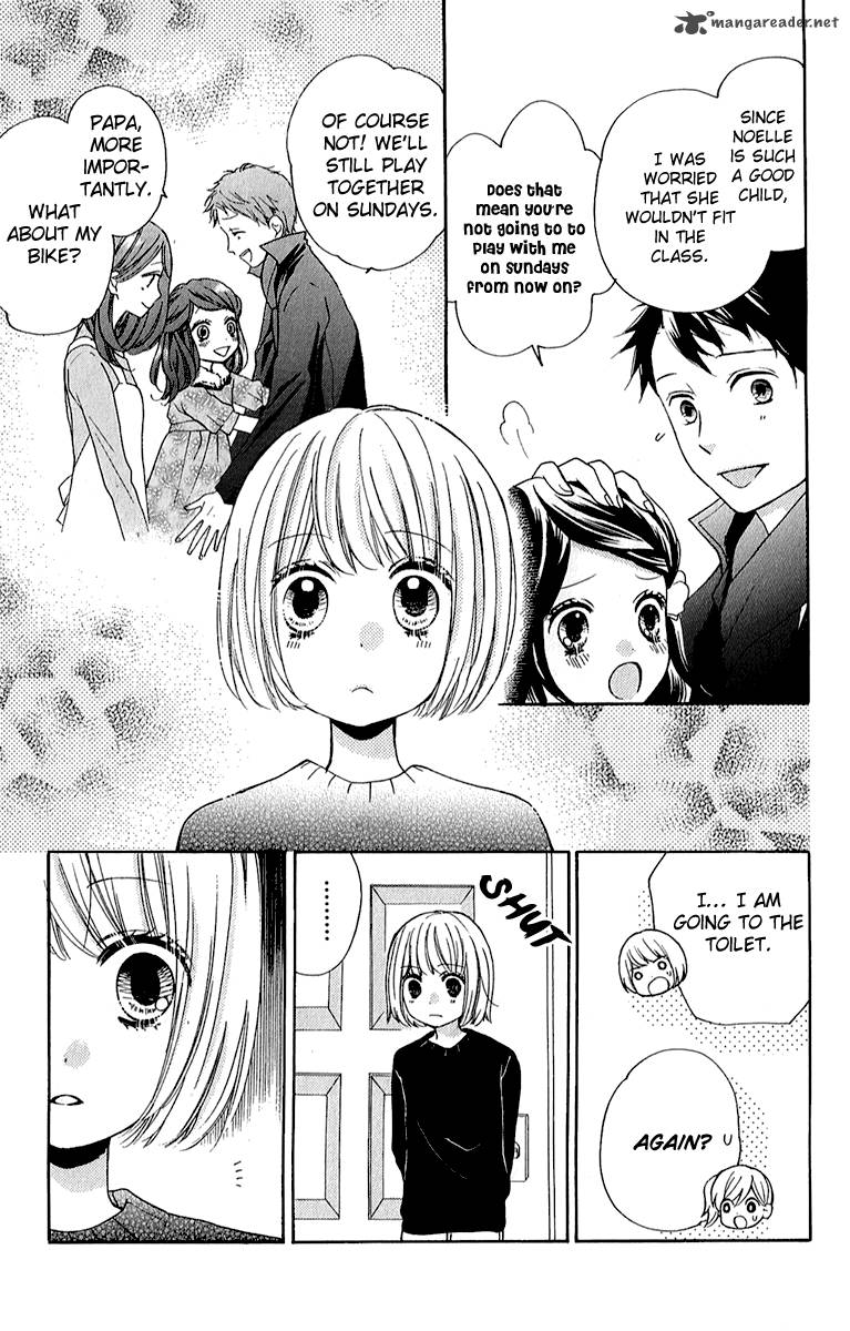 zekkyou_gakkyuu_39_16
