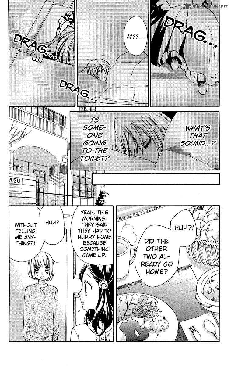 zekkyou_gakkyuu_39_19