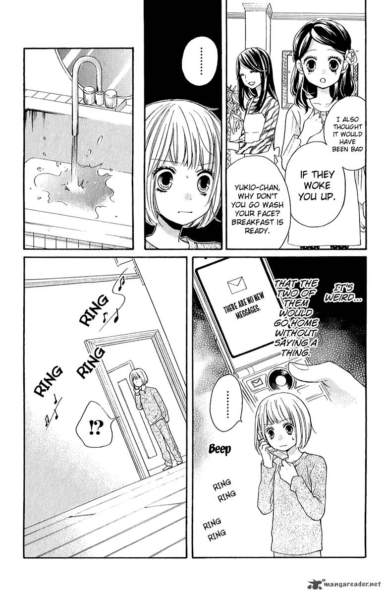 zekkyou_gakkyuu_39_20