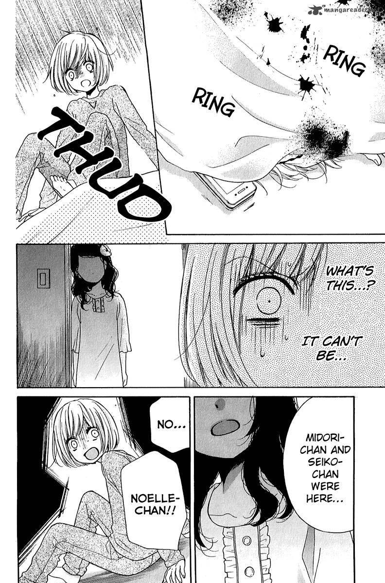zekkyou_gakkyuu_39_23