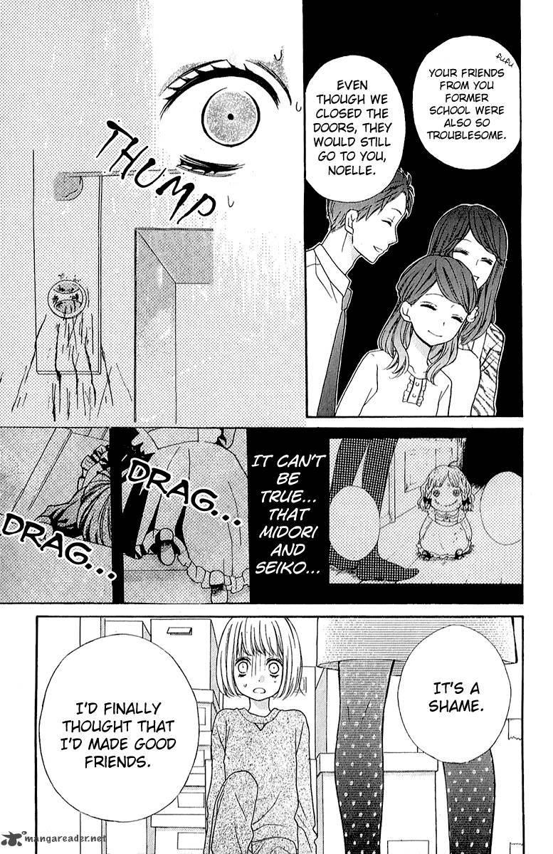 zekkyou_gakkyuu_39_26