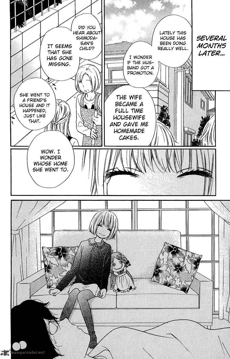 zekkyou_gakkyuu_39_33