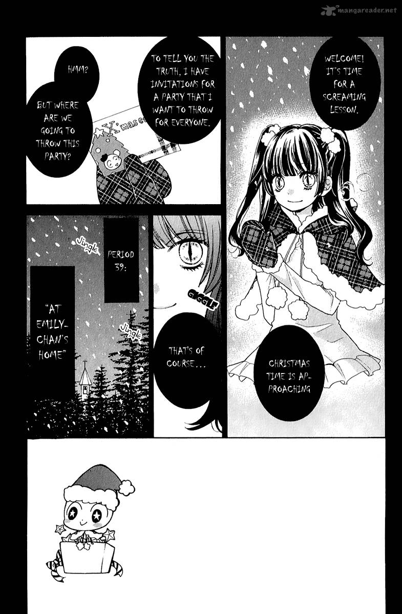 zekkyou_gakkyuu_39_4