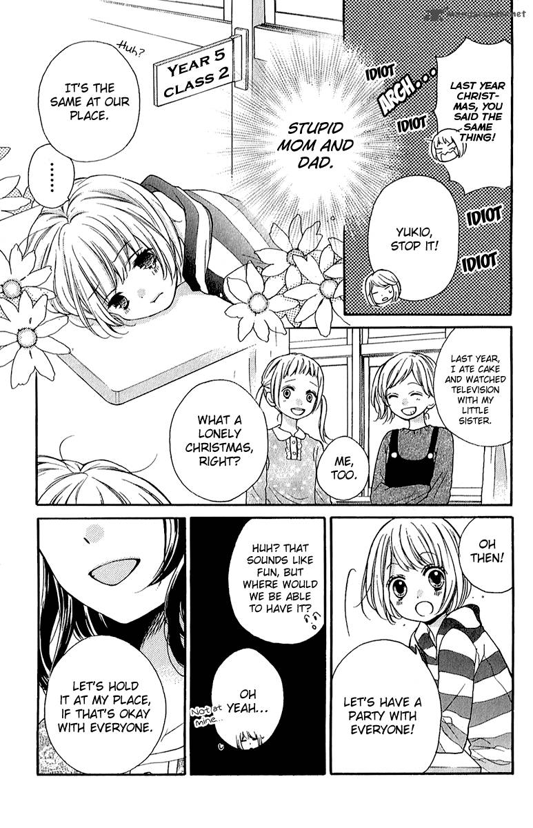 zekkyou_gakkyuu_39_6