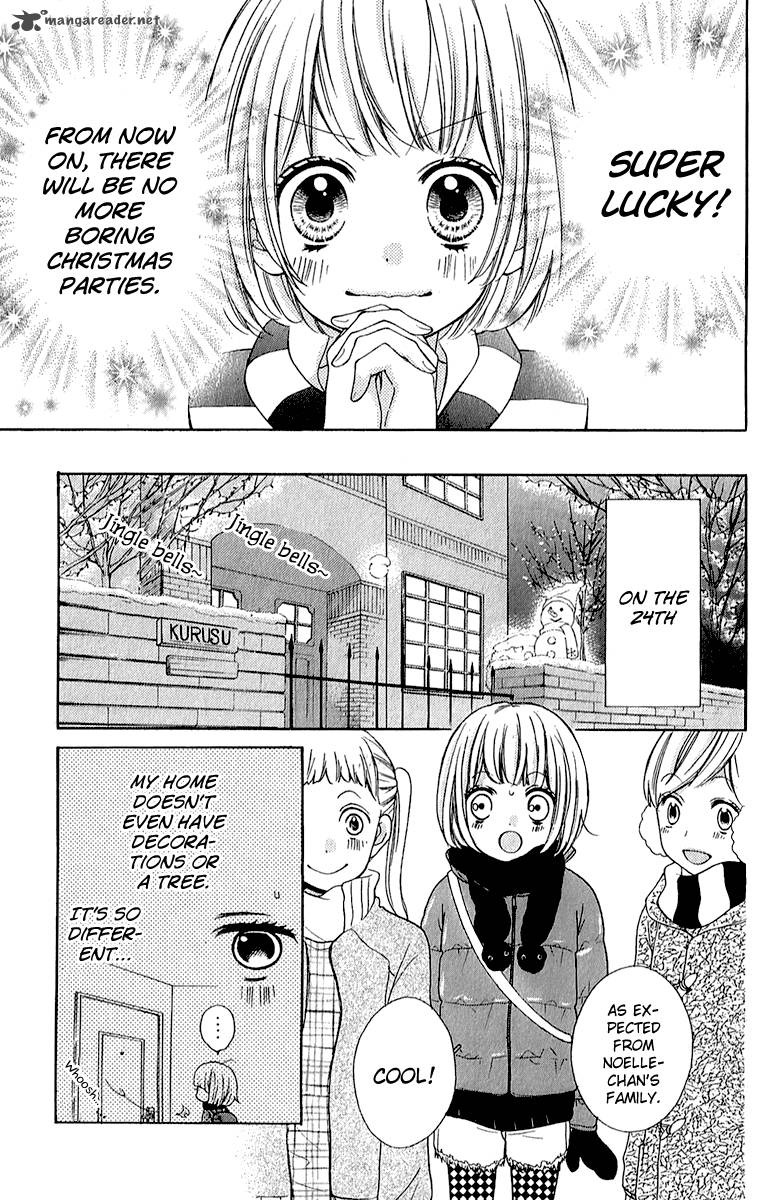 zekkyou_gakkyuu_39_8
