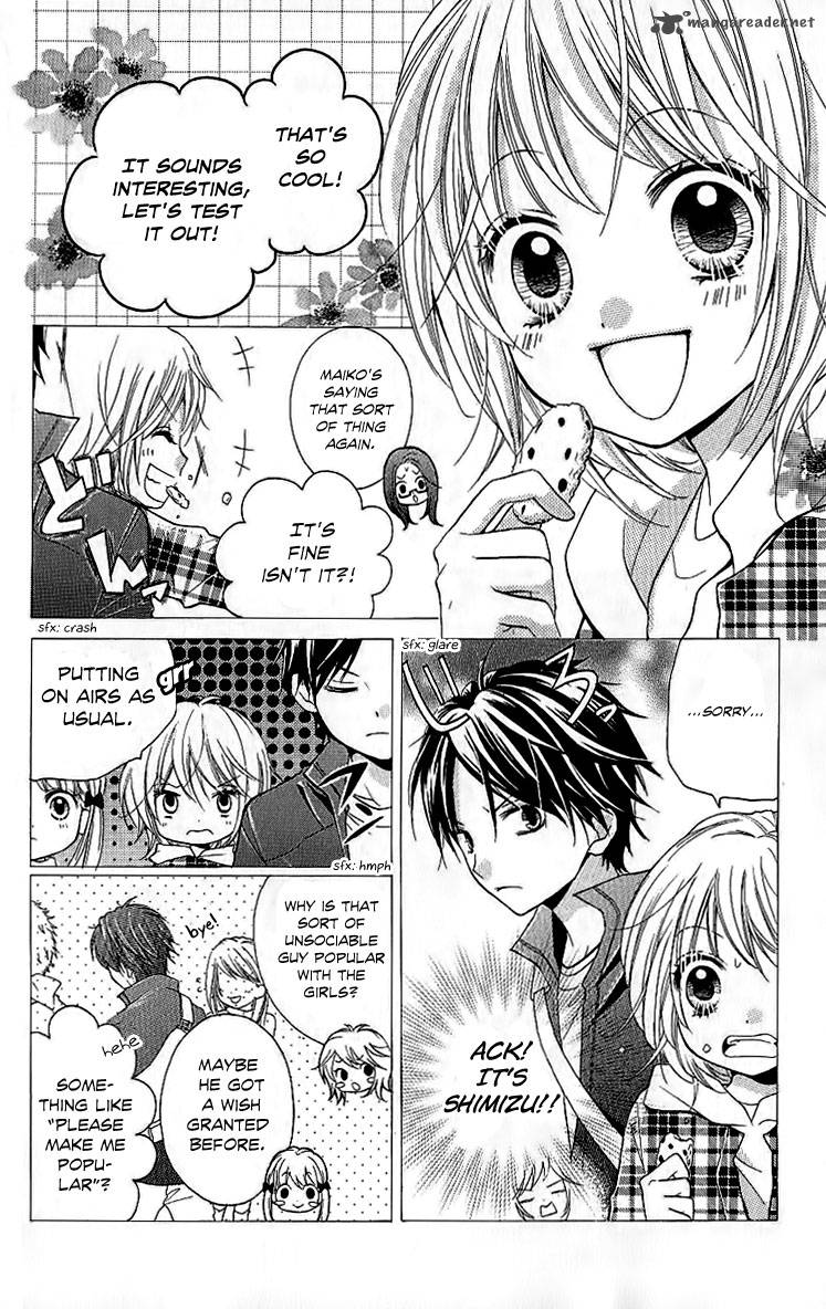 zekkyou_gakkyuu_4_10