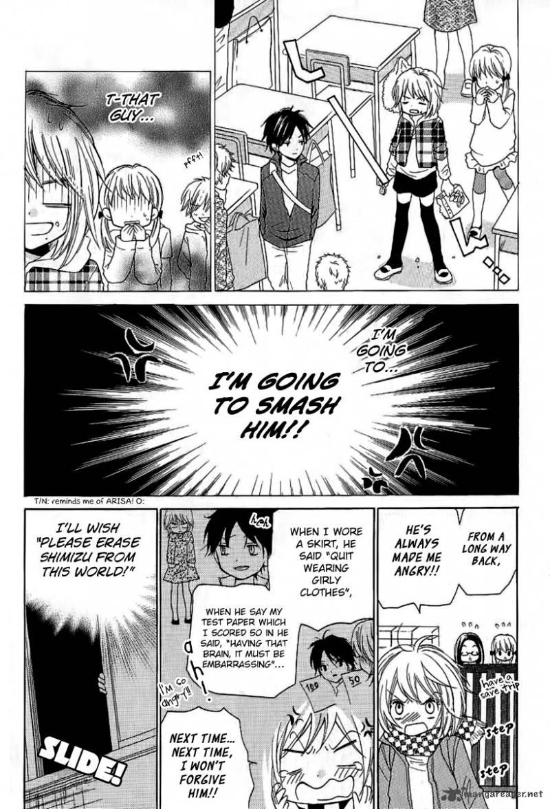 zekkyou_gakkyuu_4_12