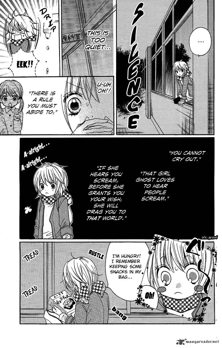 zekkyou_gakkyuu_4_13
