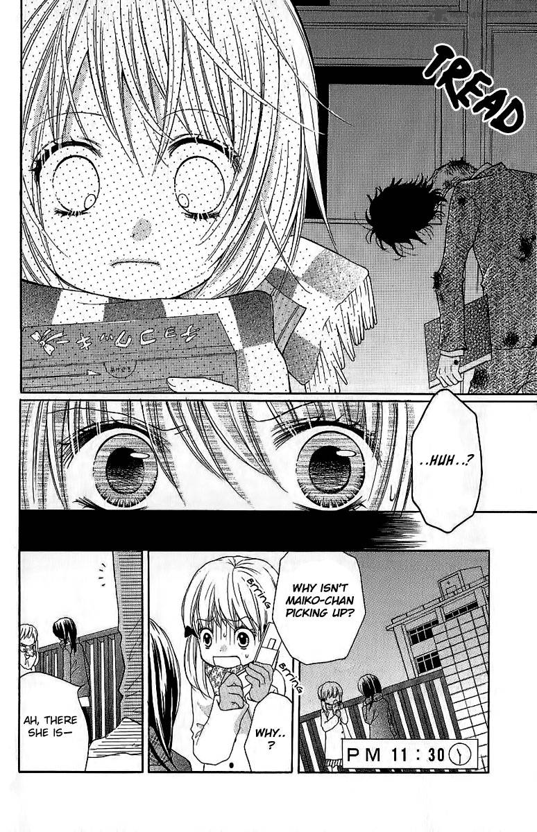 zekkyou_gakkyuu_4_14
