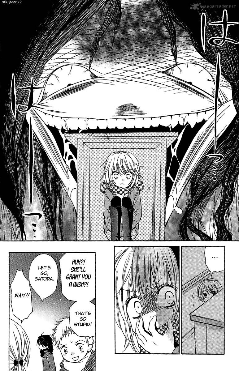 zekkyou_gakkyuu_4_16