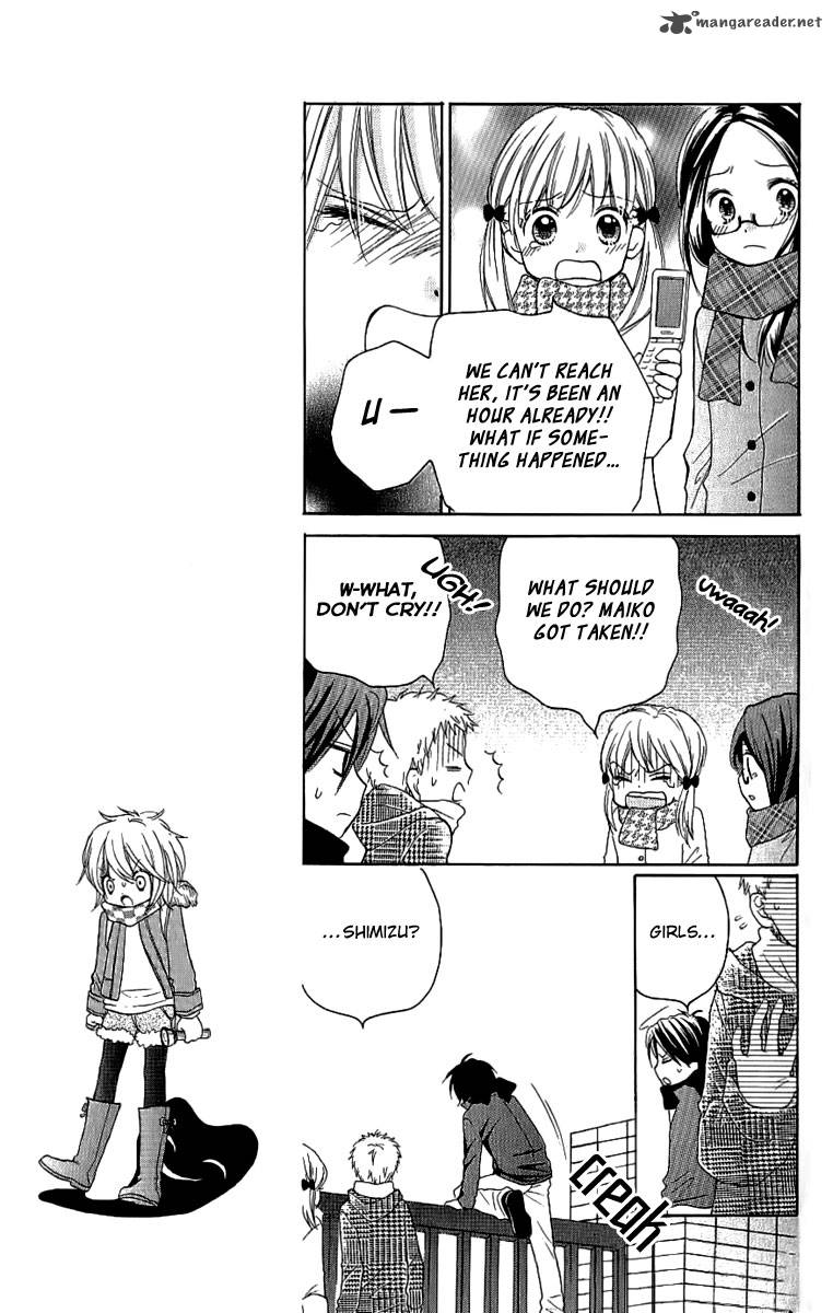 zekkyou_gakkyuu_4_17