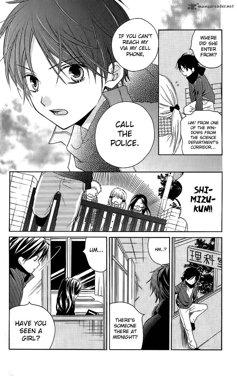 zekkyou_gakkyuu_4_18