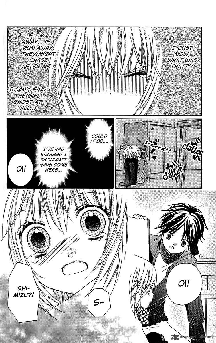 zekkyou_gakkyuu_4_20
