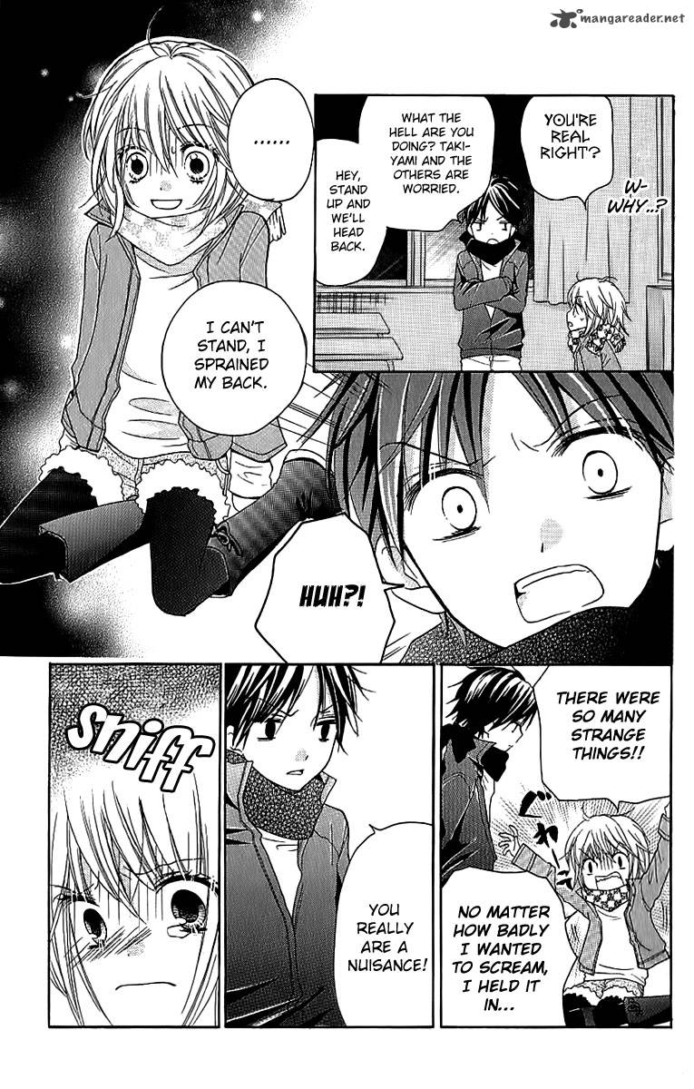 zekkyou_gakkyuu_4_21