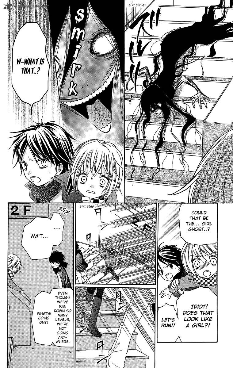 zekkyou_gakkyuu_4_24