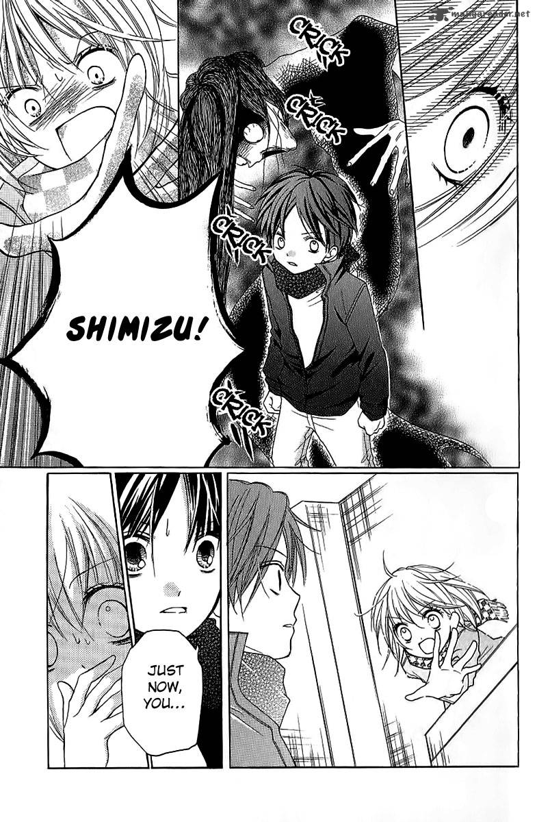 zekkyou_gakkyuu_4_25