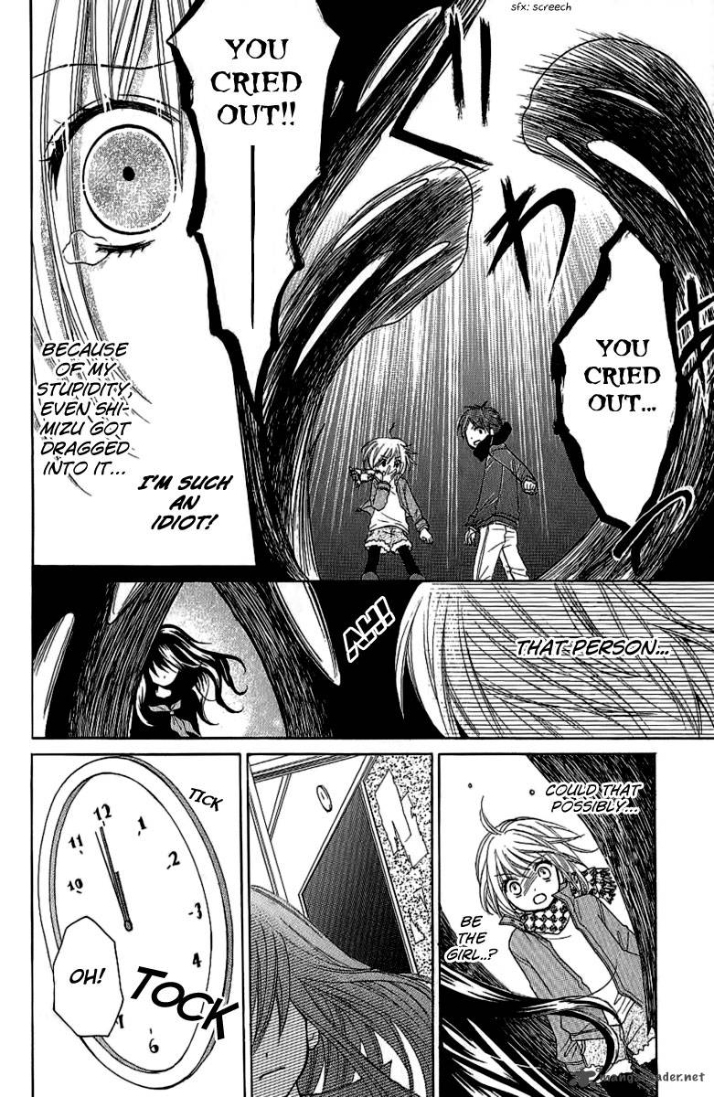 zekkyou_gakkyuu_4_26
