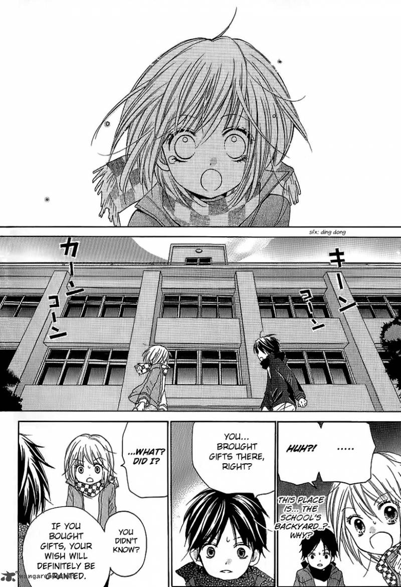 zekkyou_gakkyuu_4_28