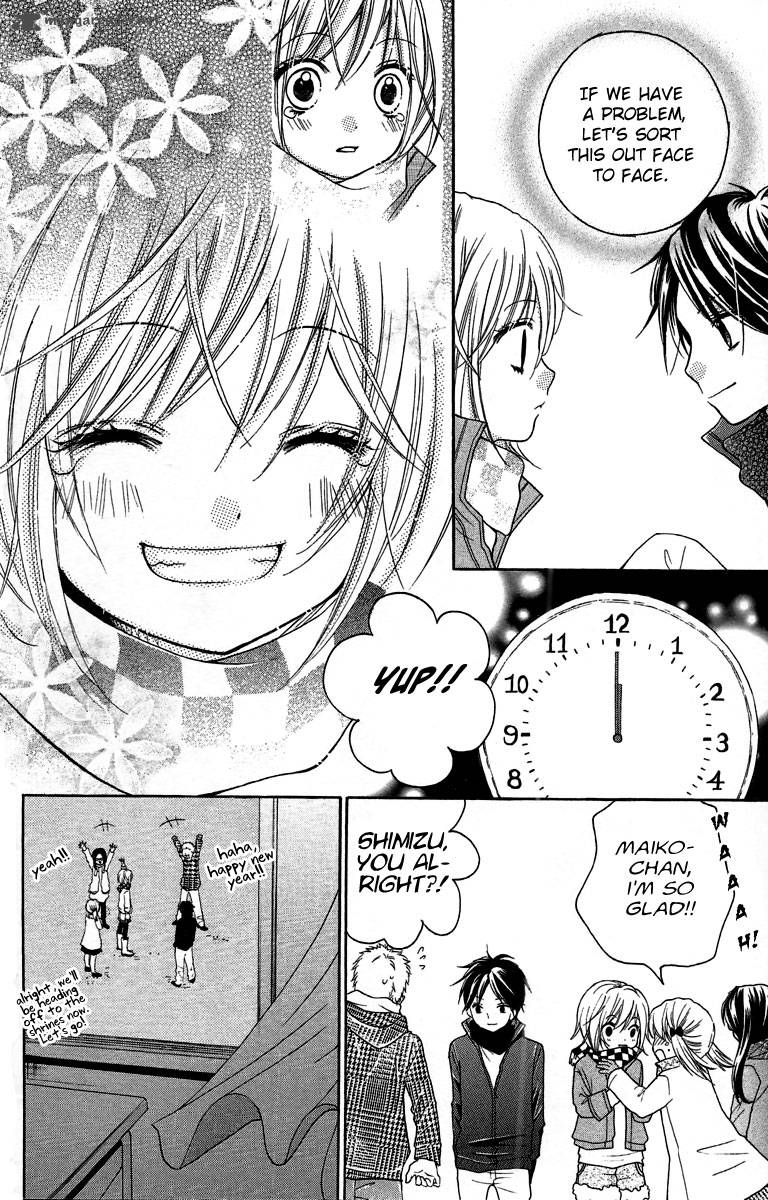 zekkyou_gakkyuu_4_30