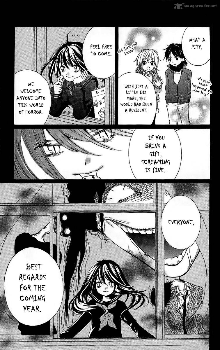 zekkyou_gakkyuu_4_31