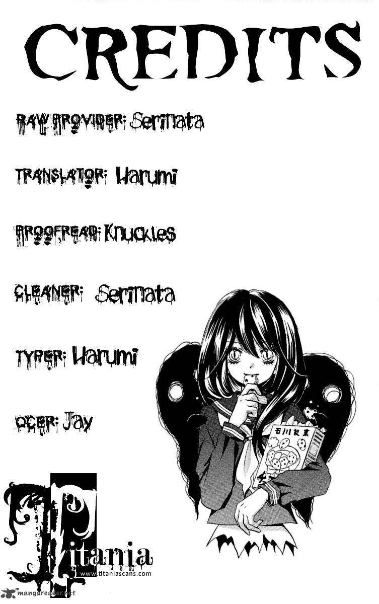 zekkyou_gakkyuu_4_32