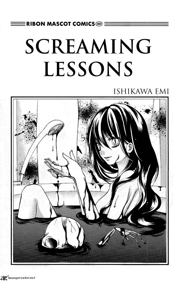 zekkyou_gakkyuu_4_5