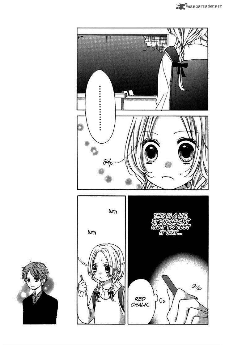 zekkyou_gakkyuu_41_11