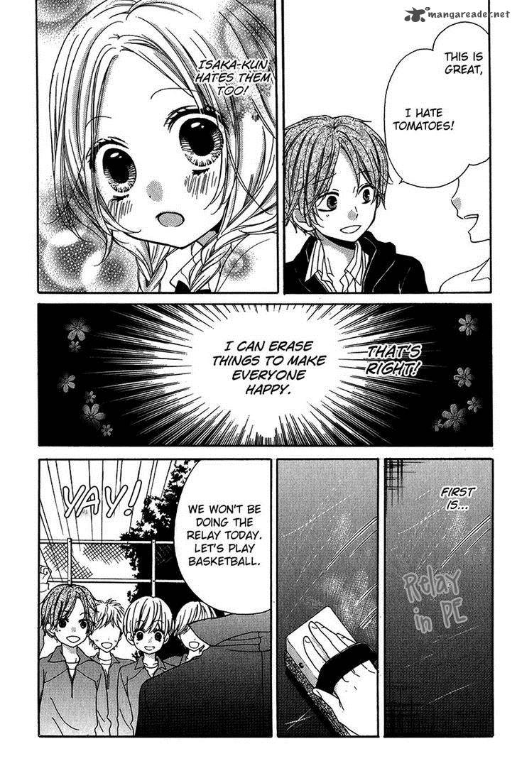 zekkyou_gakkyuu_41_14