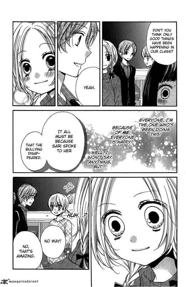 zekkyou_gakkyuu_41_16