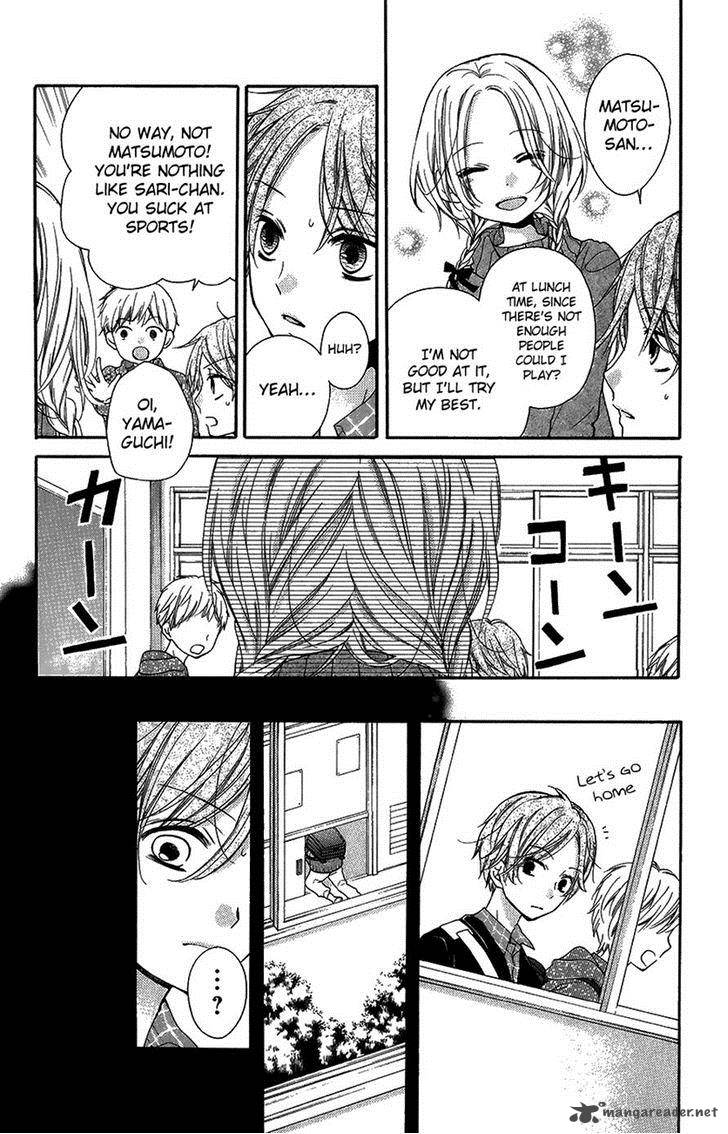 zekkyou_gakkyuu_41_21