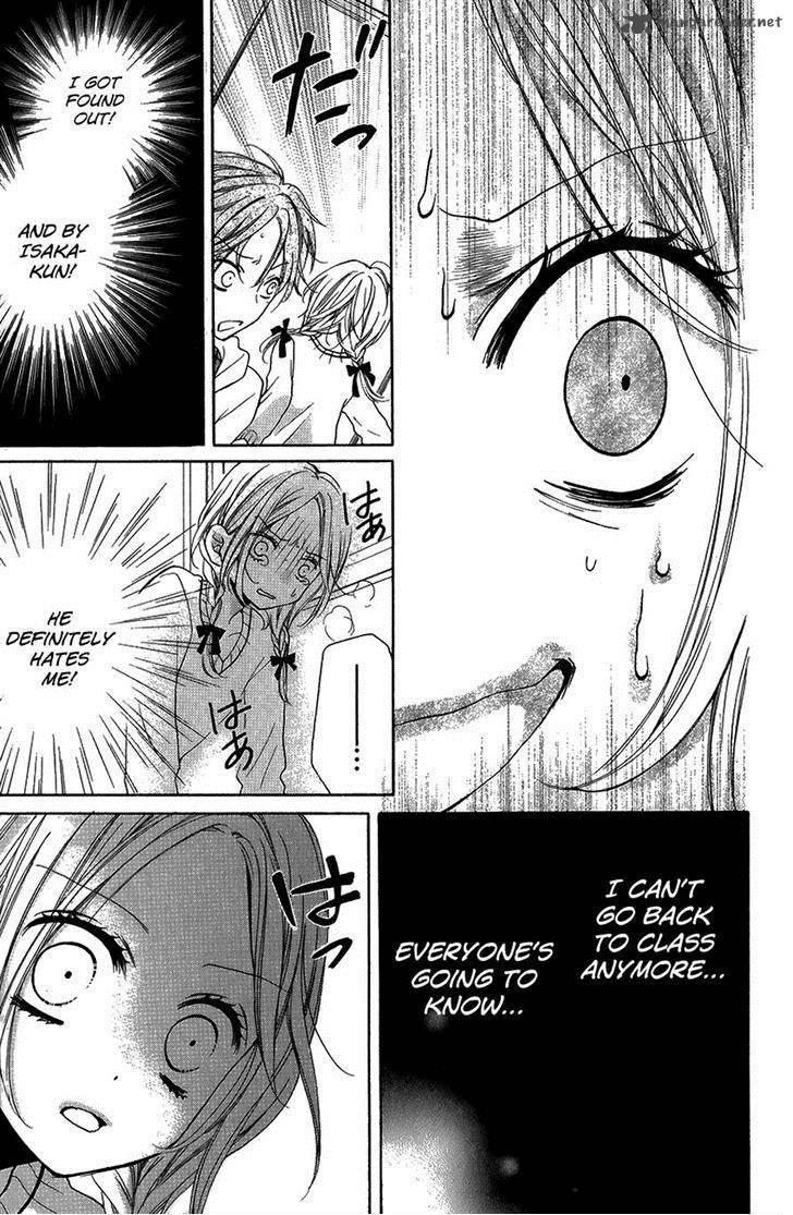 zekkyou_gakkyuu_41_25