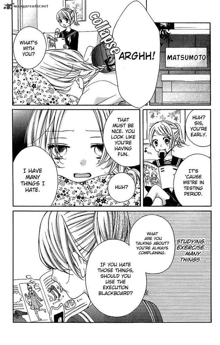 zekkyou_gakkyuu_41_8