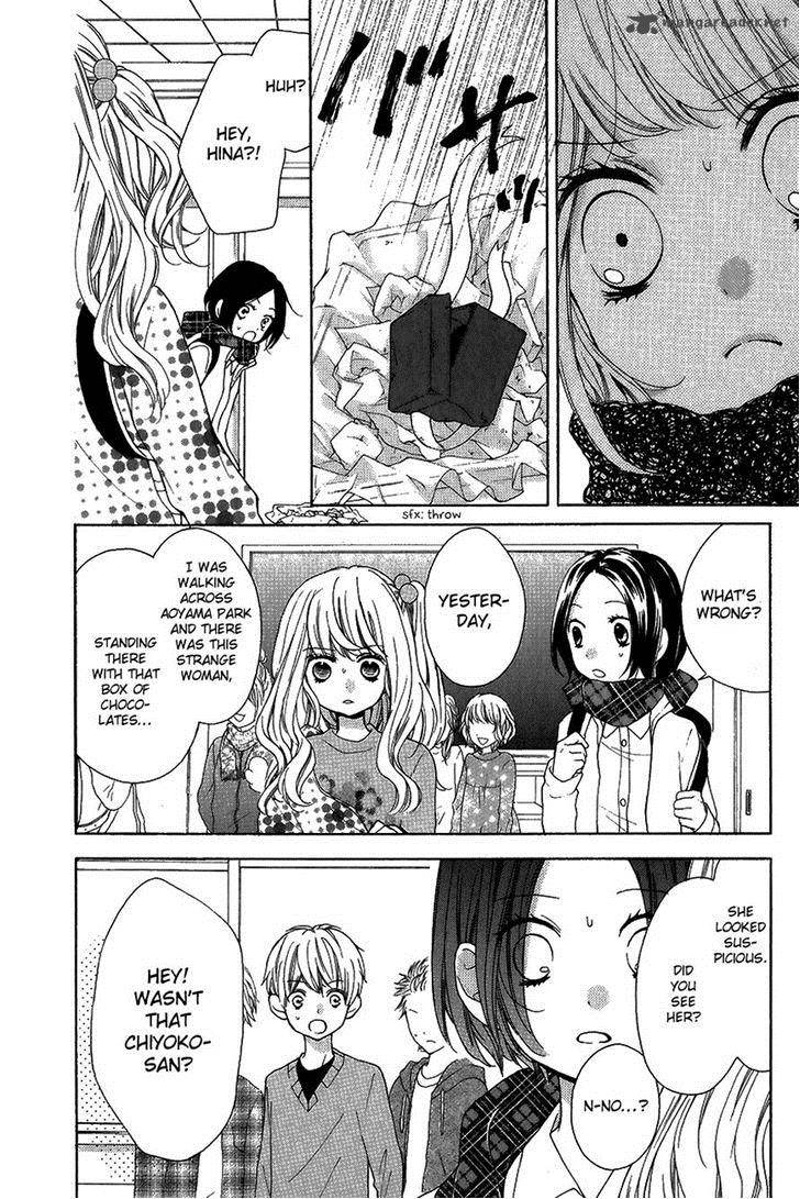 zekkyou_gakkyuu_42_10