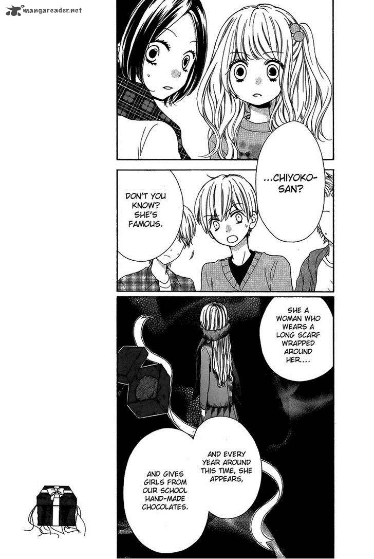 zekkyou_gakkyuu_42_11