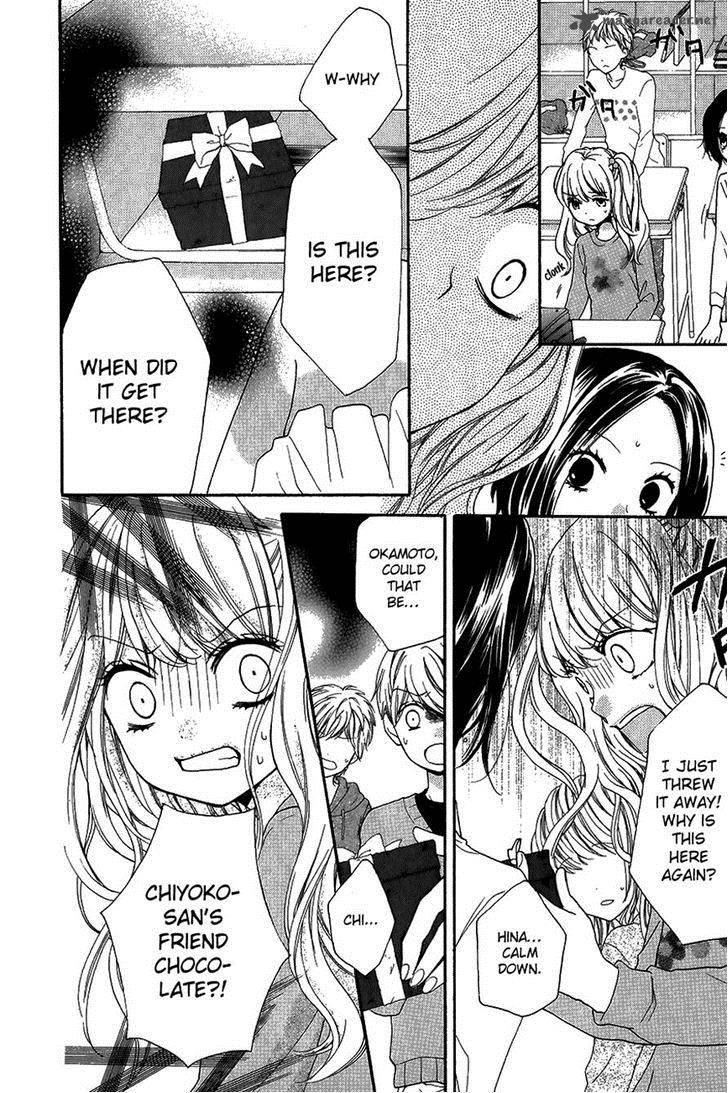 zekkyou_gakkyuu_42_14
