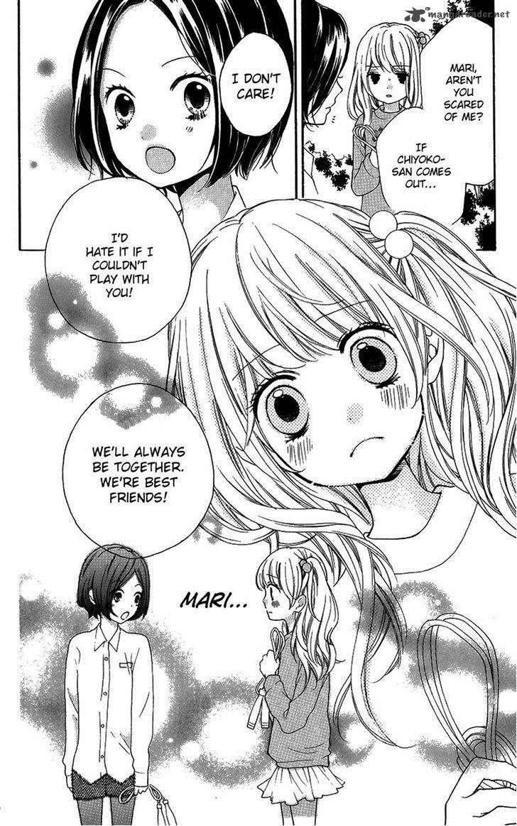 zekkyou_gakkyuu_42_16