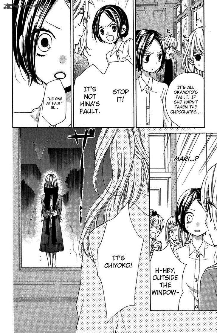 zekkyou_gakkyuu_42_18