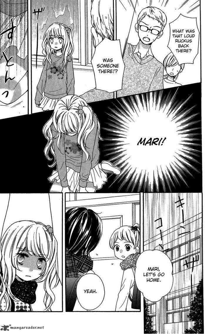 zekkyou_gakkyuu_42_21