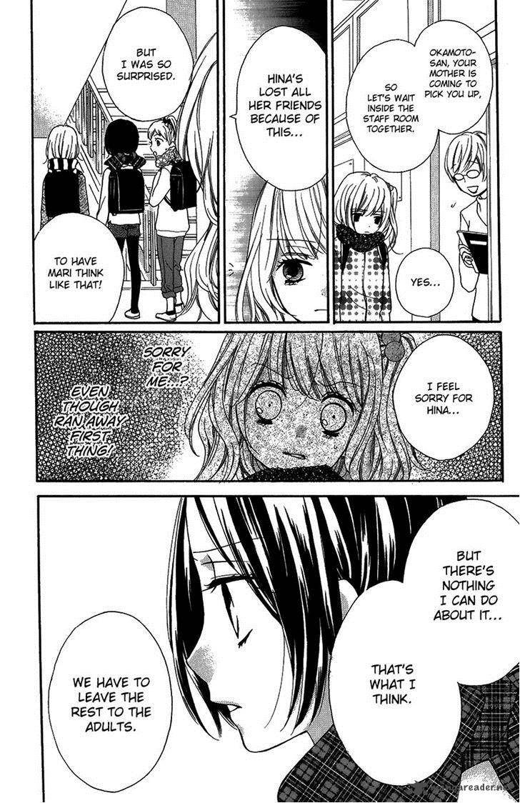 zekkyou_gakkyuu_42_22