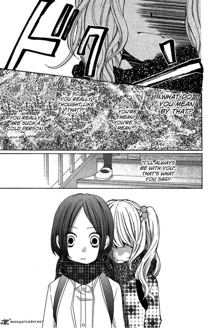 zekkyou_gakkyuu_42_23