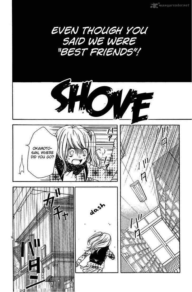 zekkyou_gakkyuu_42_24