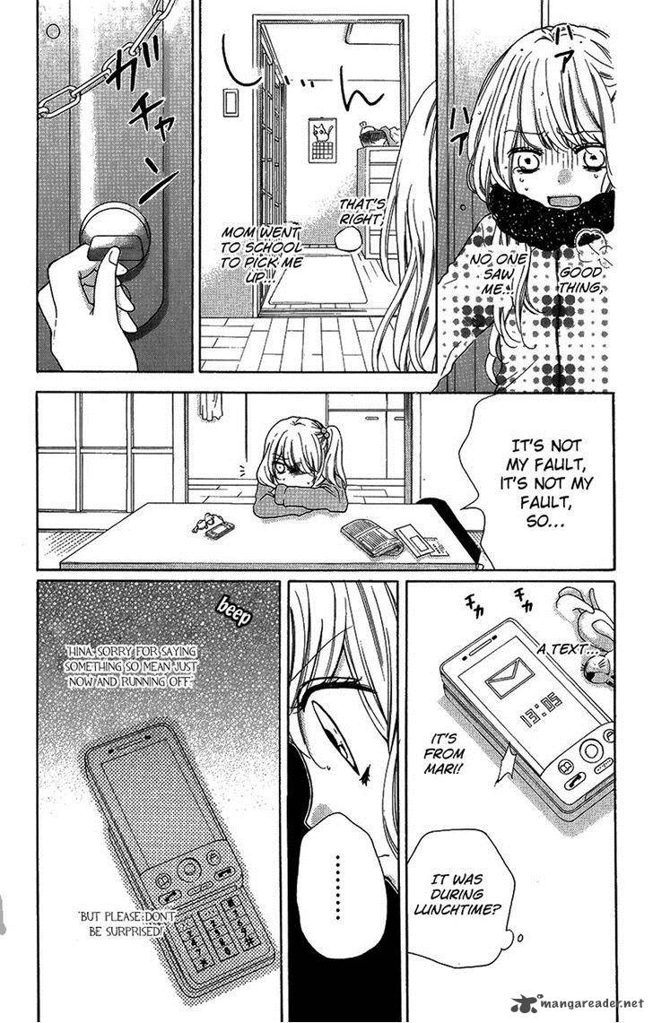 zekkyou_gakkyuu_42_25