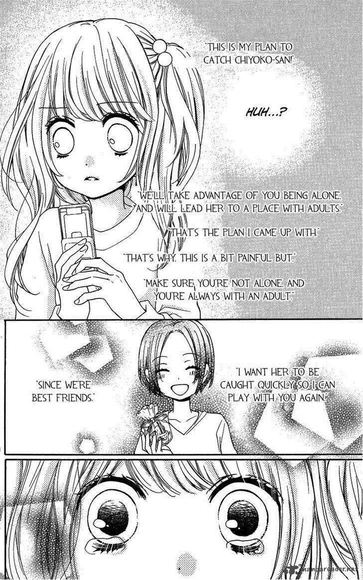 zekkyou_gakkyuu_42_26