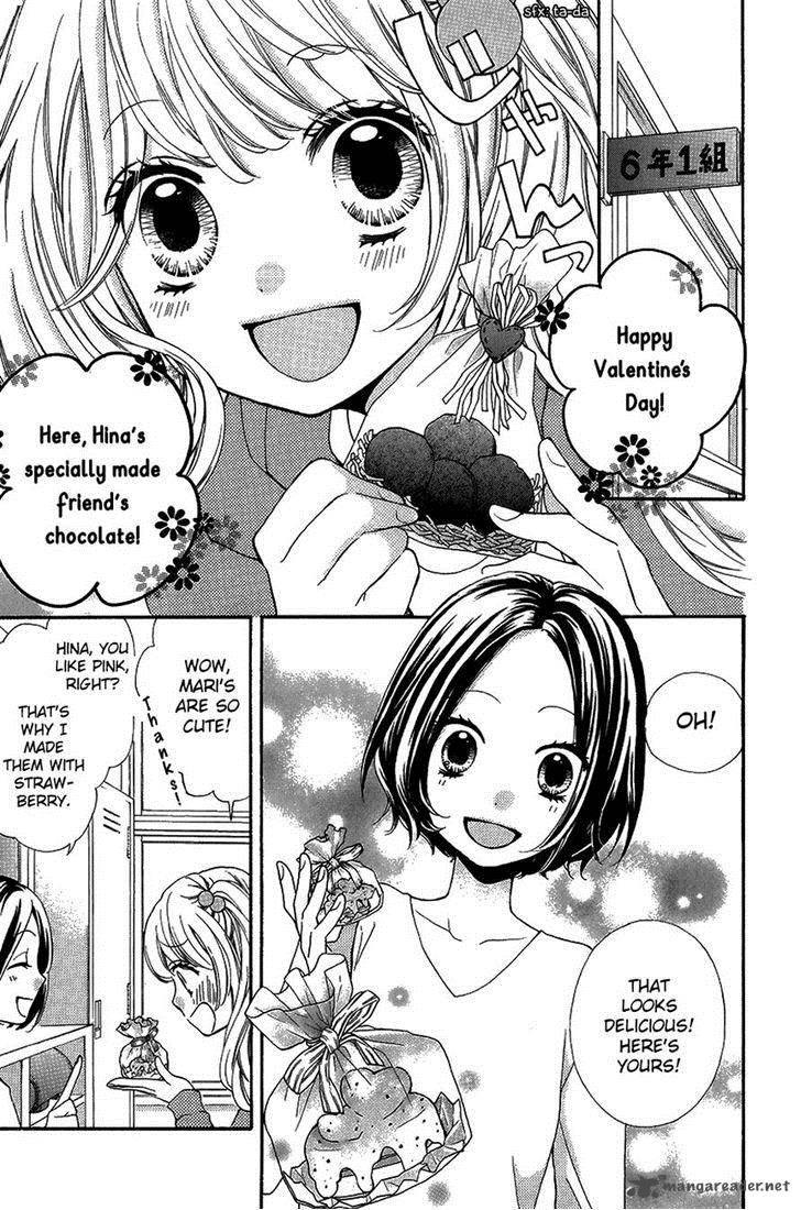 zekkyou_gakkyuu_42_3