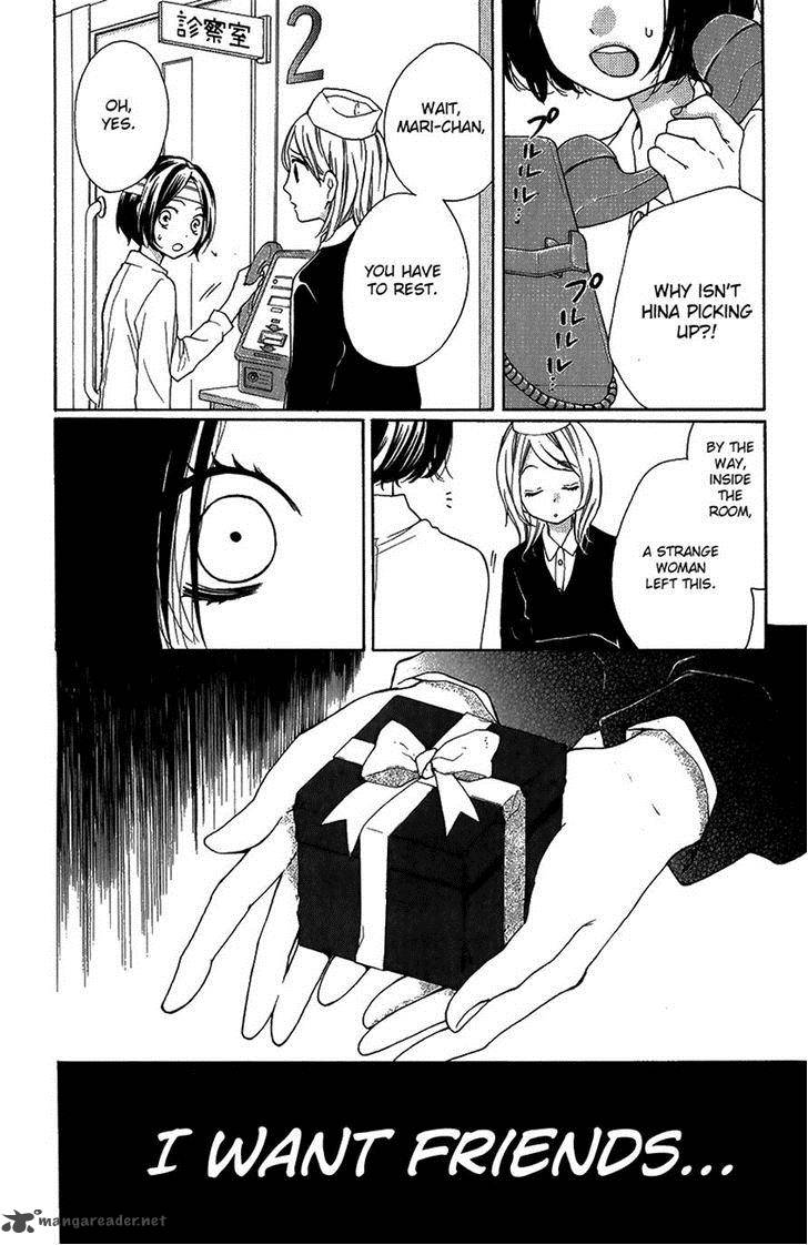 zekkyou_gakkyuu_42_30