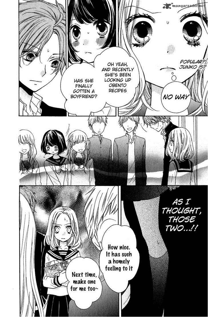 zekkyou_gakkyuu_43_12