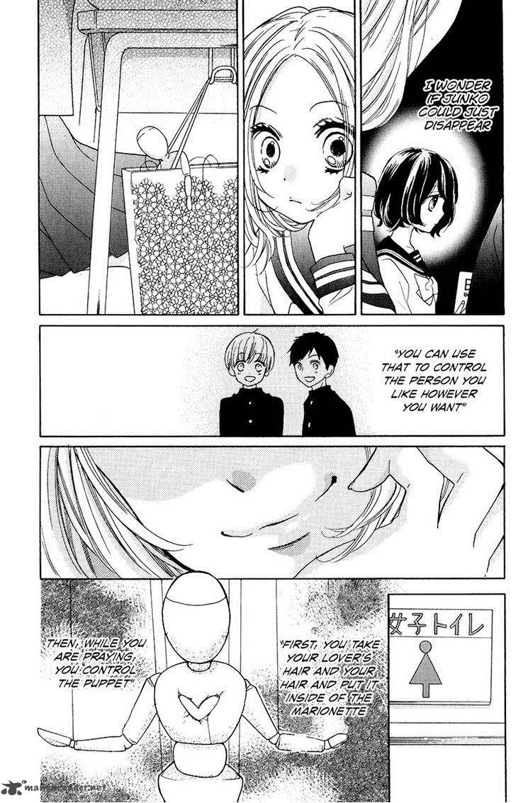zekkyou_gakkyuu_43_14