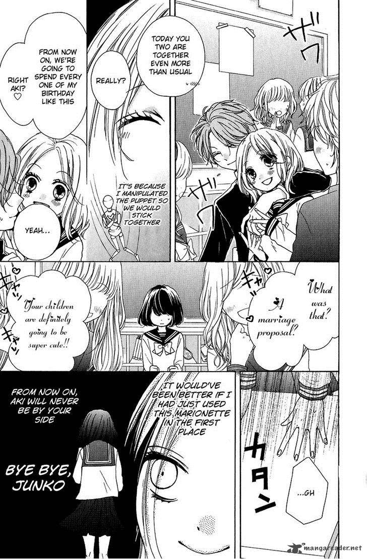 zekkyou_gakkyuu_43_17